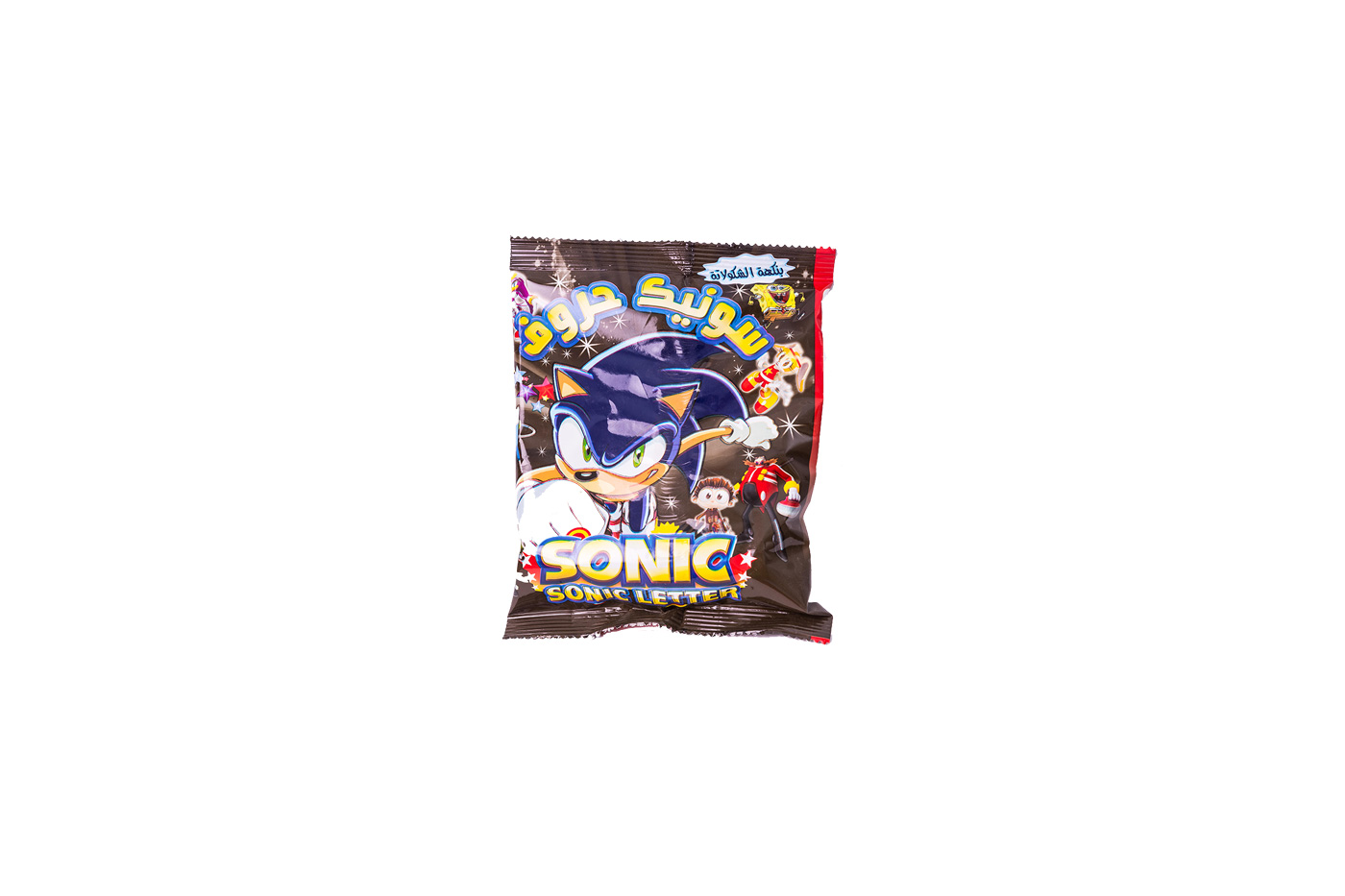 Sonic Letters Chocolate